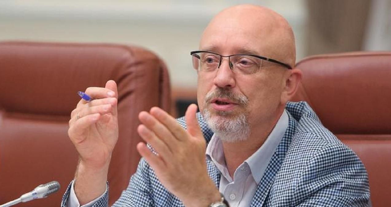 Військовий злочин і ескалація, – Резніков розповів про наслідки обстрілу у Станиці Луганської - Україна новини - 24 Канал Військовий злочин і ескалація, – Резніков розповів про наслідки обстрілу у Станиці Луганської - Україна новини - 24 Канал