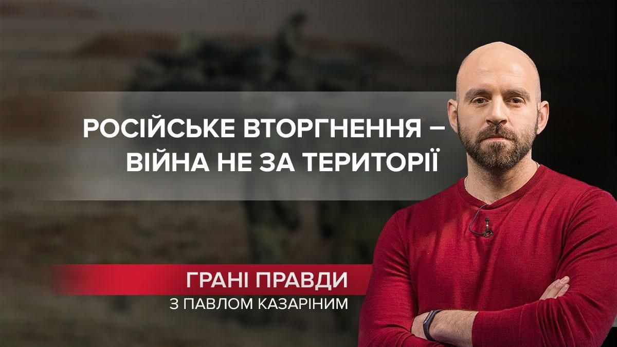 "Тюрма" розвалилася: Україна перестала озиратися на крики Москви - Новини Росії і України - 24 Канал "Тюрма" розвалилася: Україна перестала озиратися на крики Москви - Новини Росії і України - 24 Канал