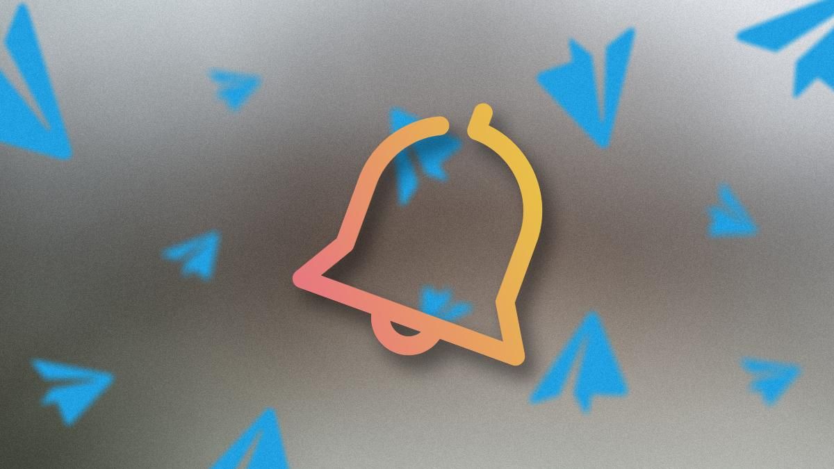 Календарь больше не нужен: как установить любое напоминание прямо в Telegram Календарь больше не нужен: как установить любое напоминание прямо в Telegram