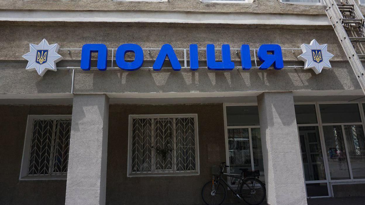 У школах і відділках поліції Львова шукали вибухівку: евакуювали кілька сотень осіб - Львів У школах і відділках поліції Львова шукали вибухівку: евакуювали кілька сотень осіб - Львів