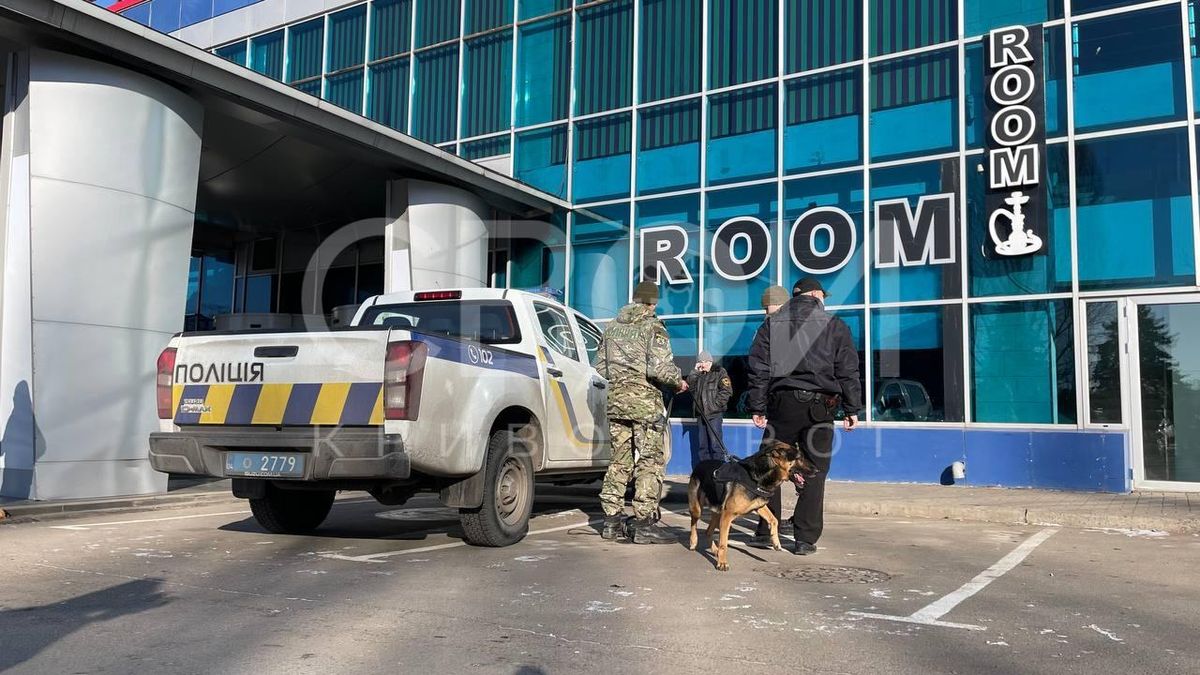 У Кривому Розі знову шукають вибухівку 