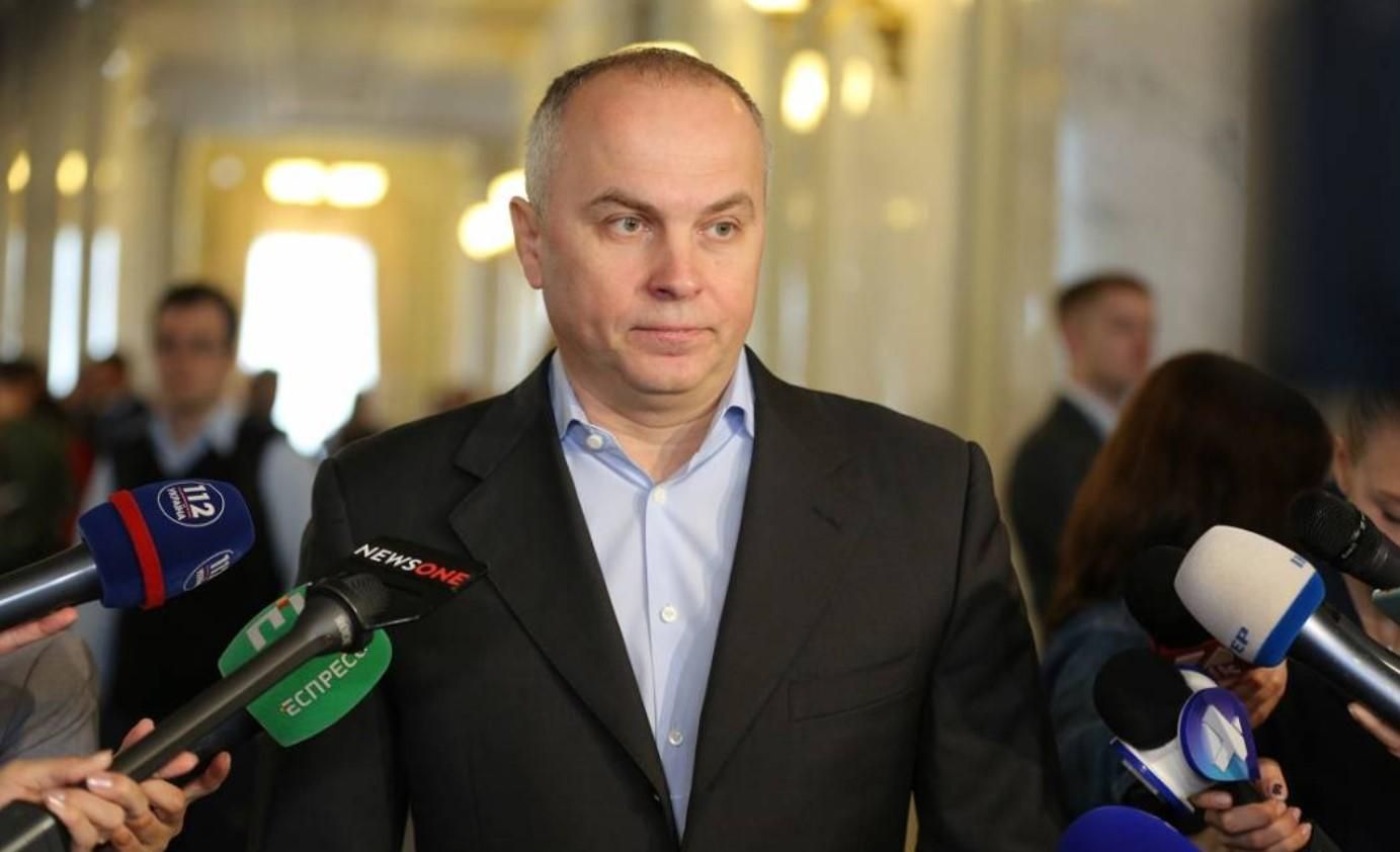 У Шуфрича виявили майно в окупованому Криму: зареєстрував за законами Росії - Новини Росії і України - 24 Канал У Шуфрича виявили майно в окупованому Криму: зареєстрував за законами Росії - Новини Росії і України - 24 Канал