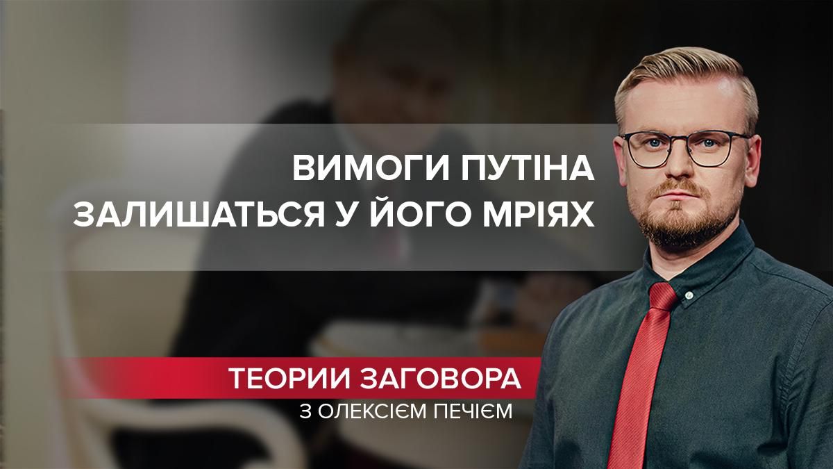 Пакуйте речі: Велика Британія цілеспрямовано вдарила по російських олігархах - Новини Росія - 24 Канал