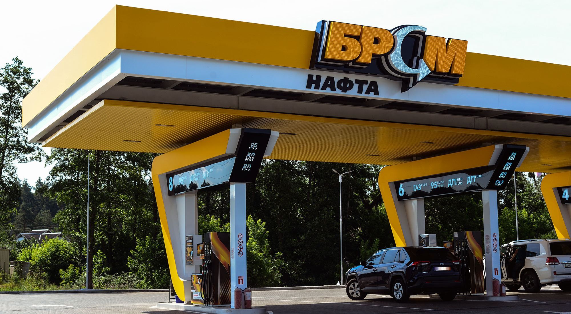 Мережа АЗС "БРСМ-нафта" програла суд: її паливо не відповідає стандартам якості - Україна новини - 24 Канал Мережа АЗС "БРСМ-нафта" програла суд: її паливо не відповідає стандартам якості - Україна новини - 24 Канал