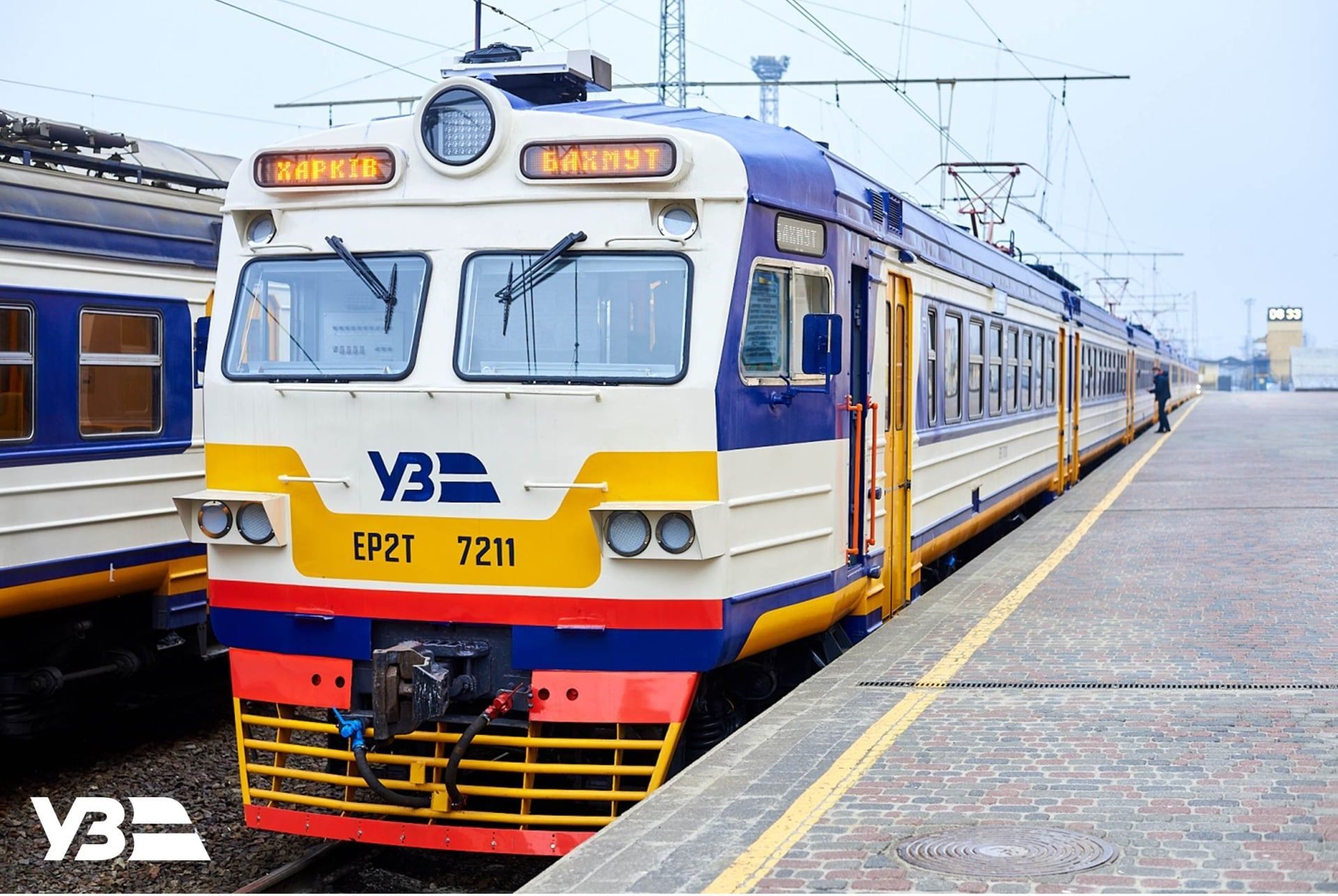 Із Харкова до Бахмута: Укрзалізниця запустила інклюзивну електричку на Донеччину - Новини Харків - Харків Із Харкова до Бахмута: Укрзалізниця запустила інклюзивну електричку на Донеччину - Новини Харків - Харків