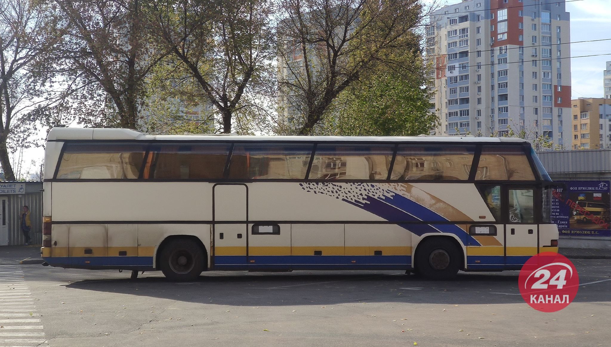 Росія може обстріляти колону евакуації і звинуватити Україну, – Офіс Президента - Україна новини - 24 Канал Росія може обстріляти колону евакуації і звинуватити Україну, – Офіс Президента - Україна новини - 24 Канал