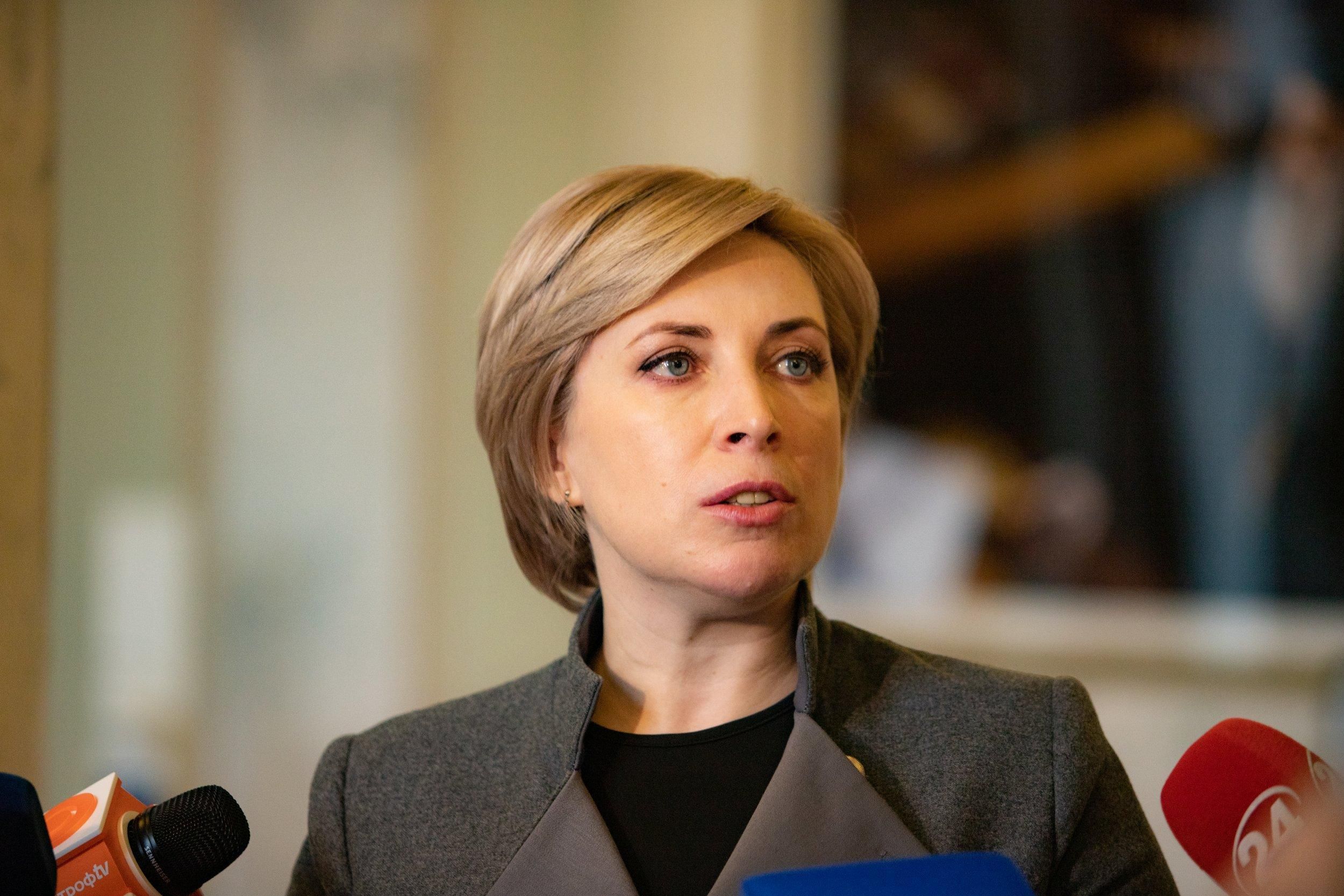 Верещук пропонує мешканцям Донбасу виїжджати на вільні частини України замість Росії - Україна новини - 24 Канал Верещук пропонує мешканцям Донбасу виїжджати на вільні частини України замість Росії - Україна новини - 24 Канал