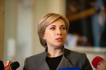 Верещук пропонує мешканцям Донбасу виїжджати на вільні частини України замість Росії