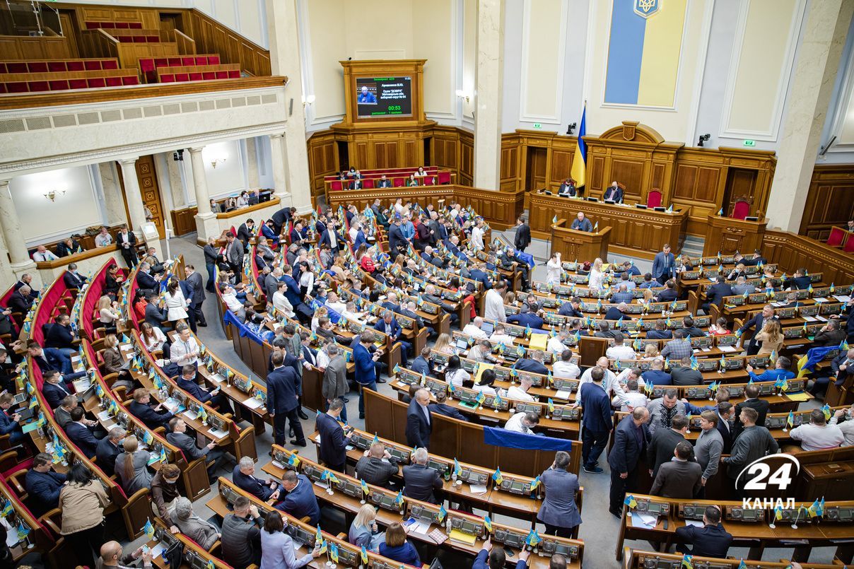 На тлі загострення нардепи та міністри 19 лютого відвідають зону ООС - 24 Канал