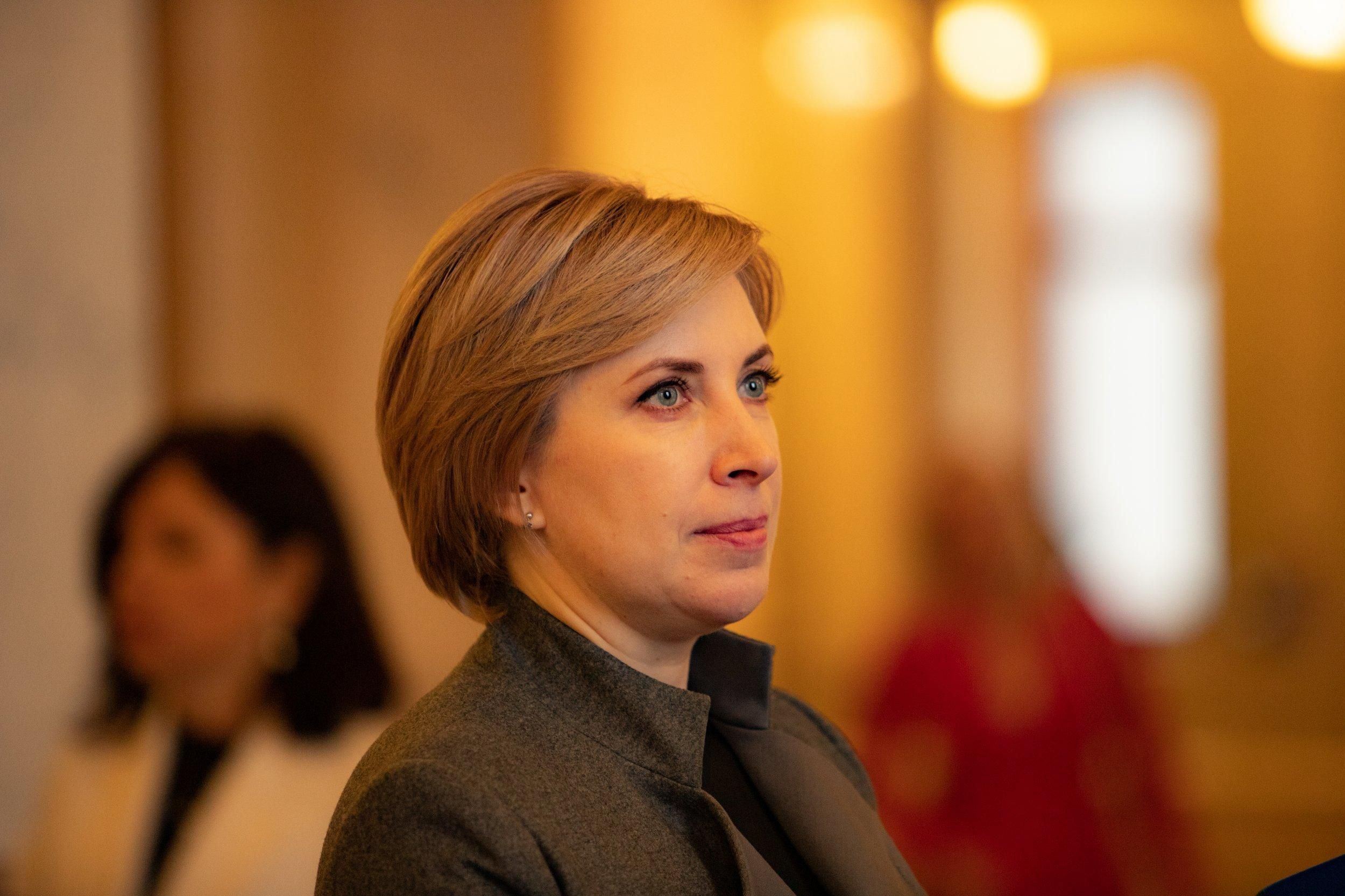 Россия под предлогом "эвакуации" вывозит с Донбасса маленьких детей, – Верещук Россия под предлогом "эвакуации" вывозит с Донбасса маленьких детей, – Верещук