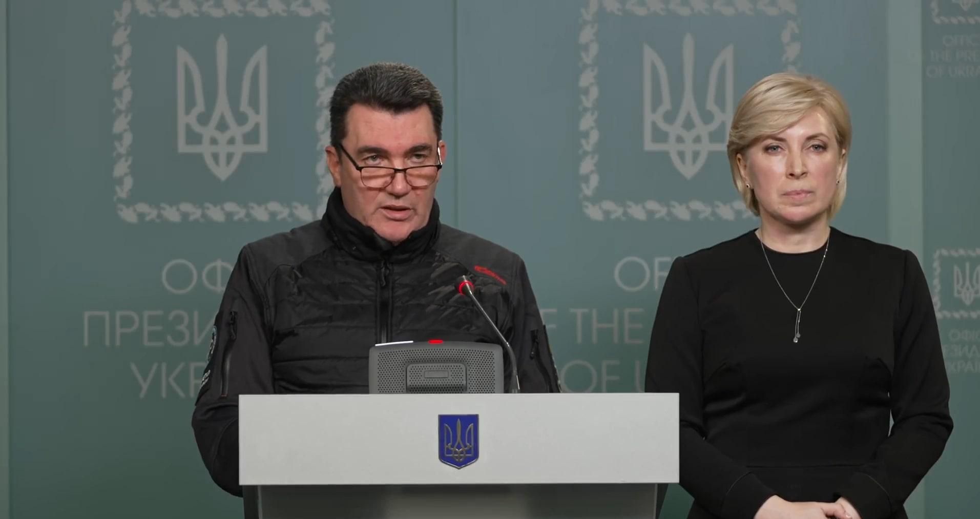 Данілов заявив, що не бачить загроз широкомасштабного вторгнення Росії - Новини Росії і України - 24 Канал Данілов заявив, що не бачить загроз широкомасштабного вторгнення Росії - Новини Росії і України - 24 Канал