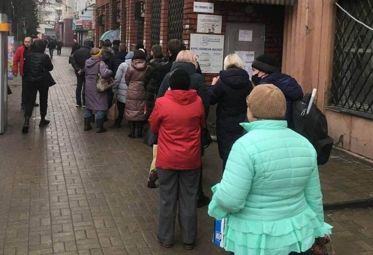 Евакуація людей з Донбасу – це відвертання уваги, – Держдеп США - 24 Канал