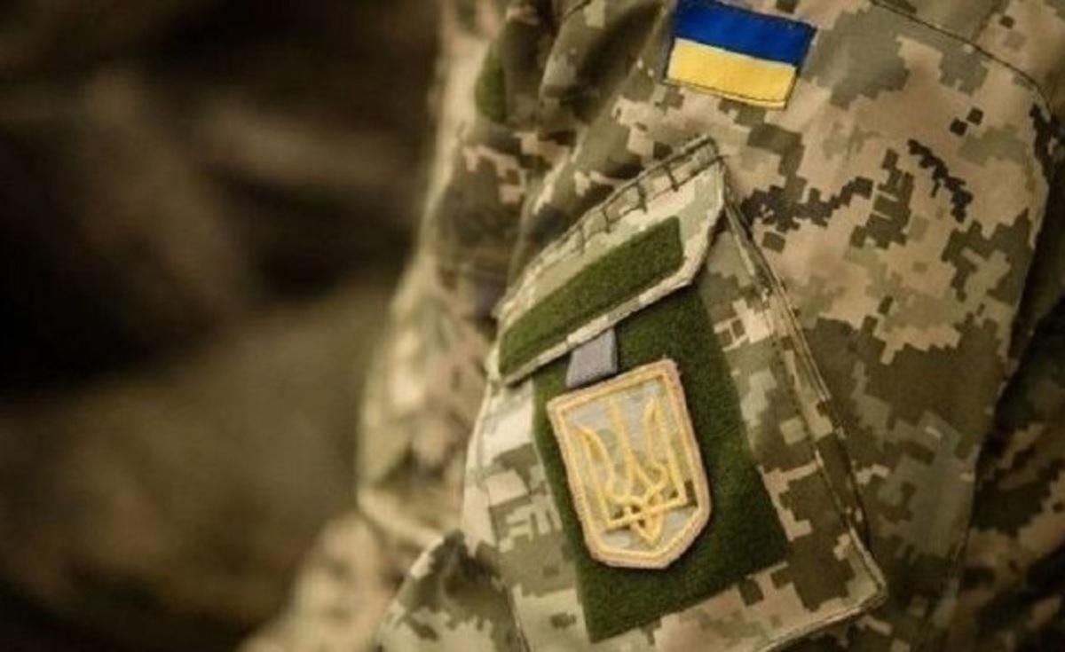 Российские наемники убили украинского военного Российские наемники убили украинского военного