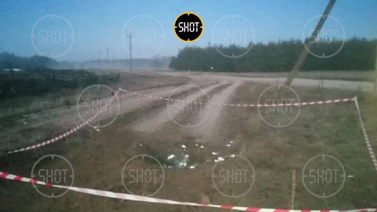 Росія заявляє про вибух біля кордону