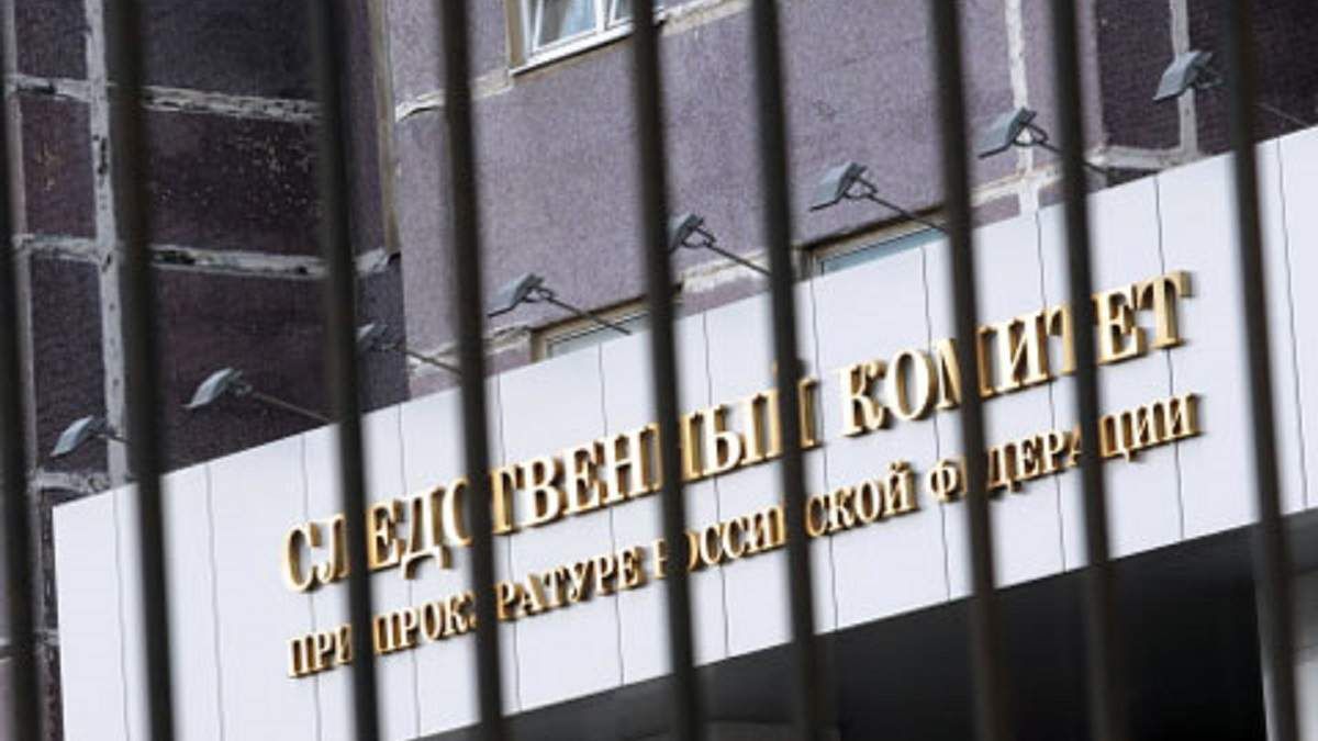 Слідком Росії взявся за "влучення українського снаряду" в Ростовській області - 24 Канал Слідком Росії взявся за "влучення українського снаряду" в Ростовській області - 24 Канал