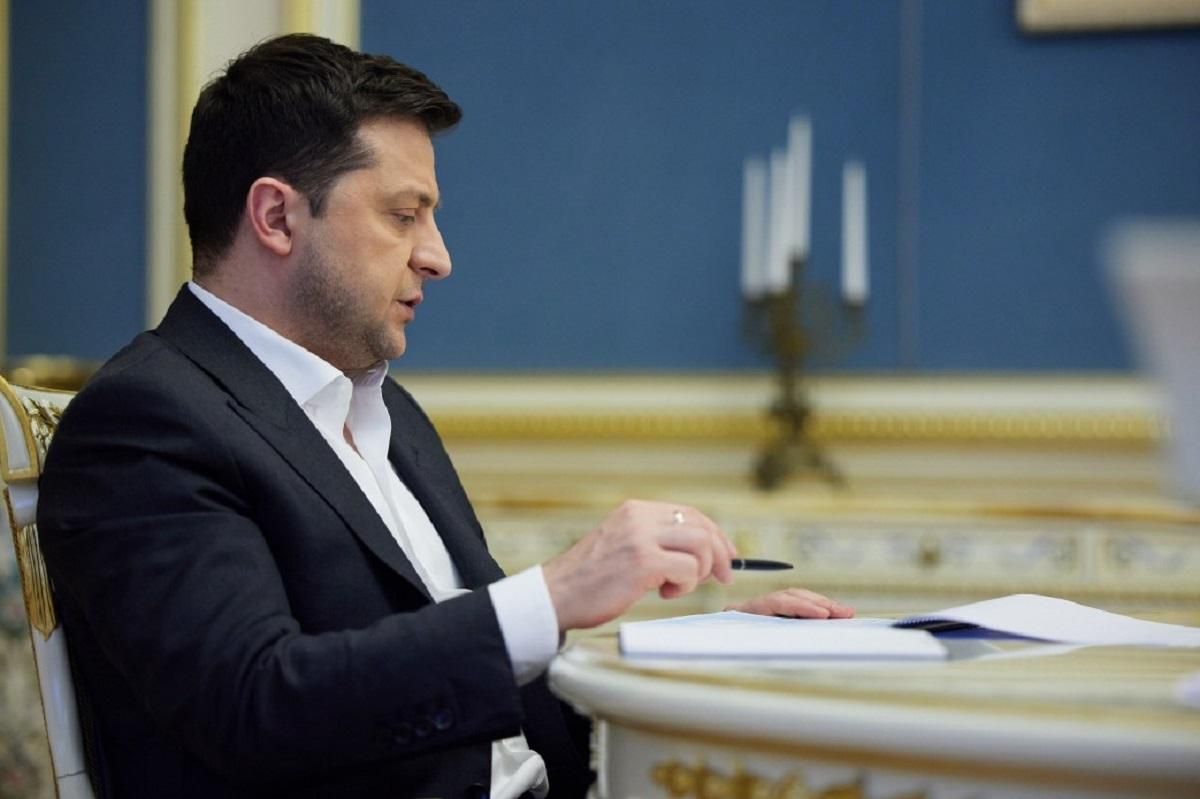 Україна отримає від Світового банку 350 мільйонів доларів, – Зеленський - Україна новини - 24 Канал Україна отримає від Світового банку 350 мільйонів доларів, – Зеленський - Україна новини - 24 Канал