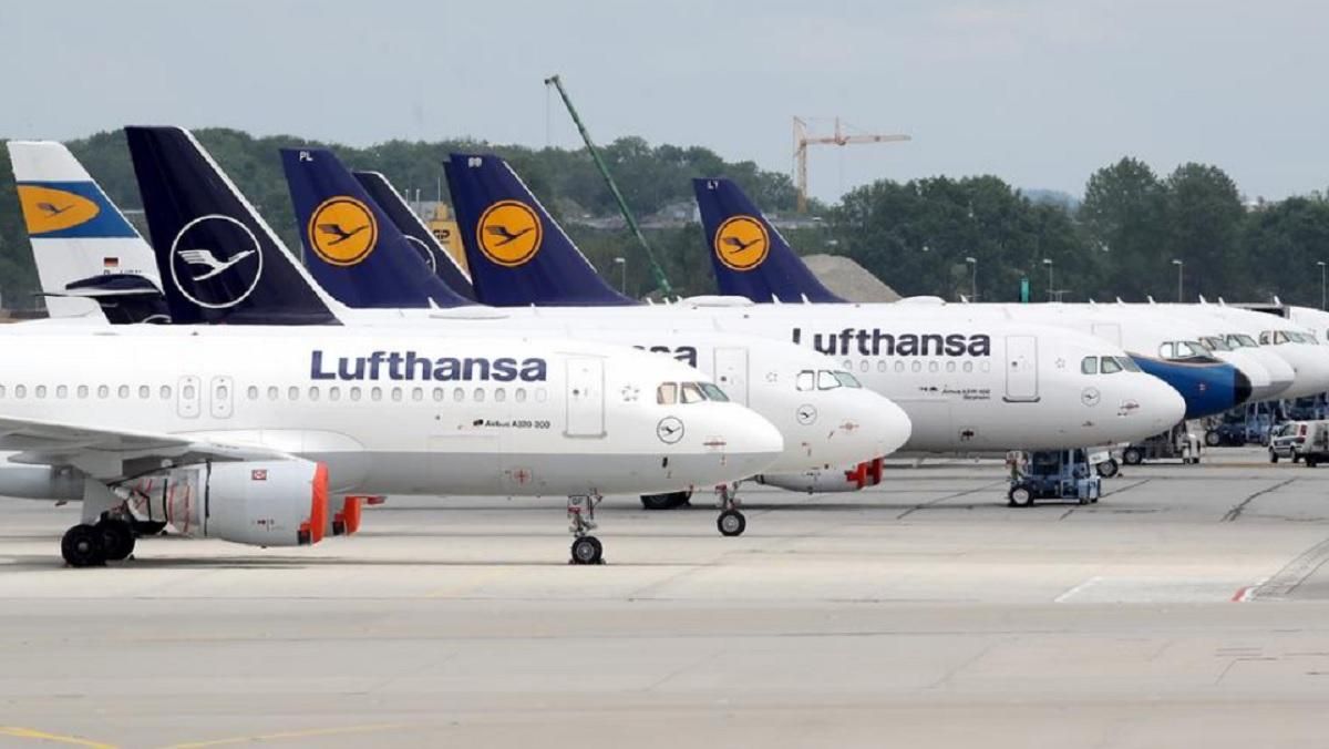 Lufthansa приостанавливает авиасообщение с Киевом