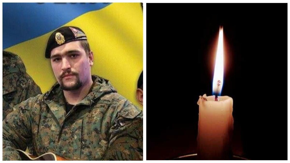 Без батька залишились 3 маленьких доньок: Зеленський назвав ім'я загиблого військового - Гарячі новини - 24 Канал Без батька залишились 3 маленьких доньок: Зеленський назвав ім'я загиблого військового - Гарячі новини - 24 Канал