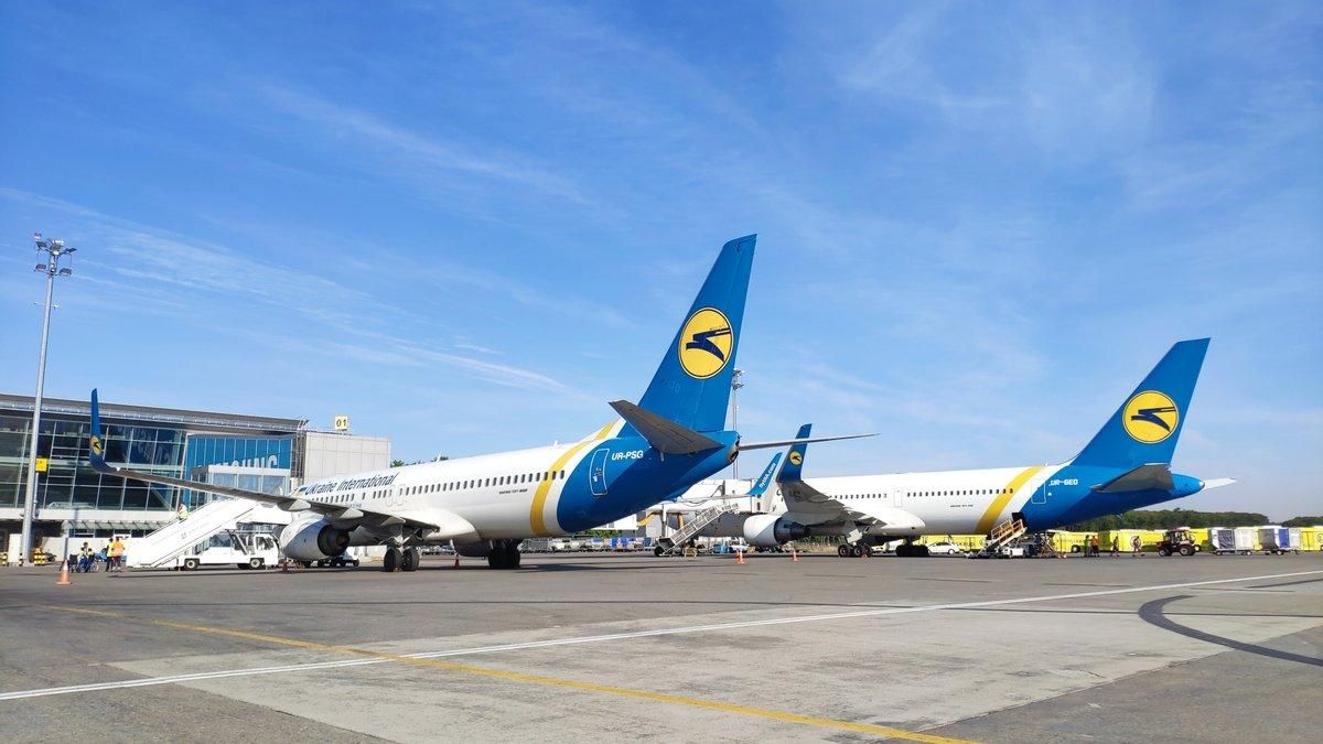 МАУ починає продаж квитків до Мюнхена та Женеви замість Lufthansa, – Мінінфраструктури - Україна новини - 24 Канал
