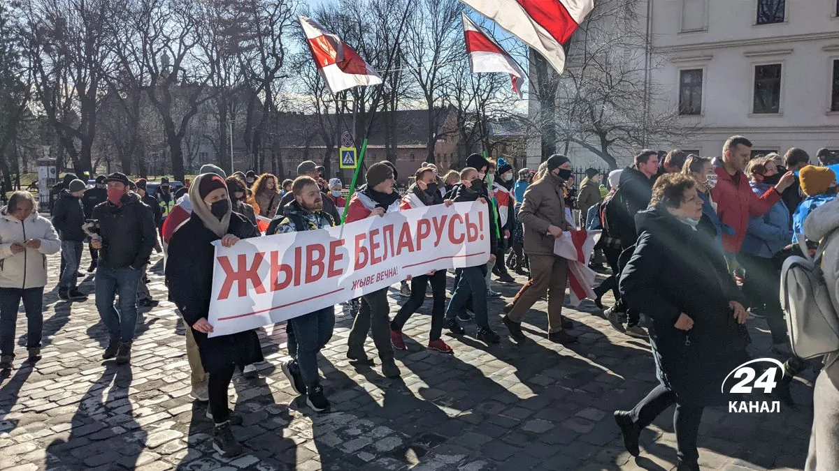 Як пройшов Марш єдності у Львові 