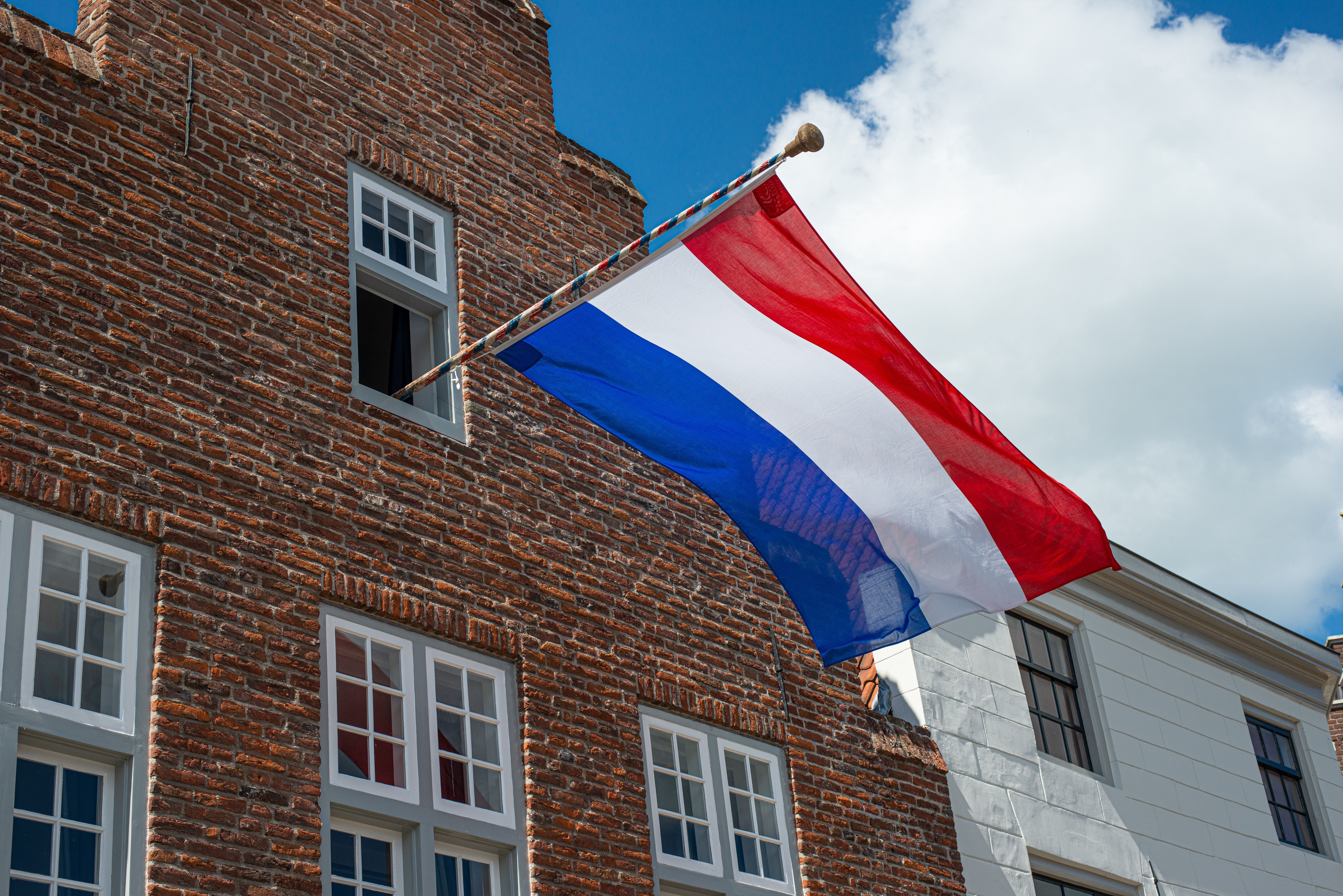 Нидерланды переносят посольство из Киева во Львов Нидерланды переносят посольство из Киева во Львов