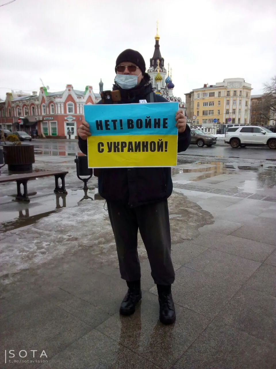 Акція на підтримку України на Пушківській площі у Москві
