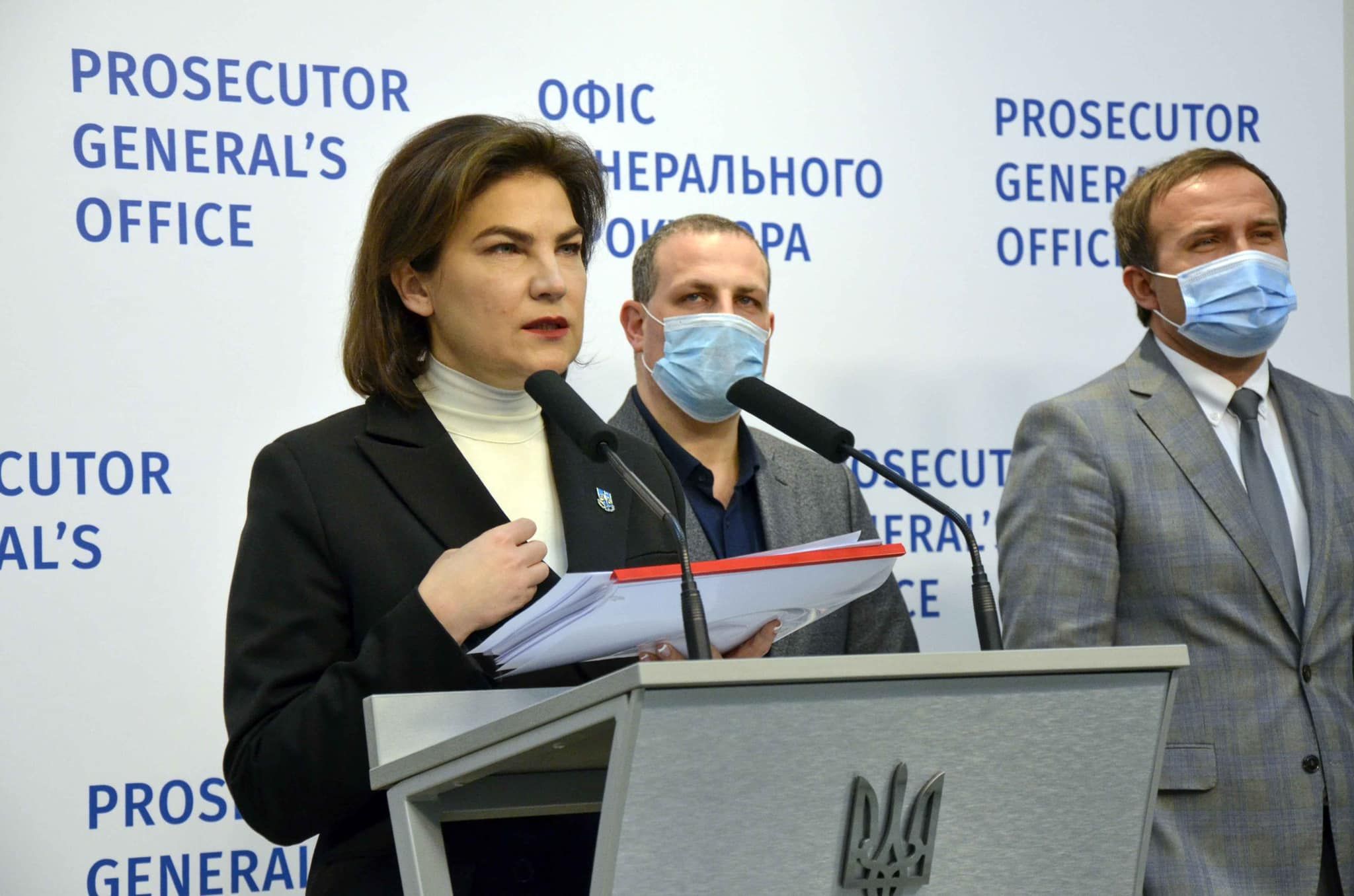 Дела Майдана: Венедиктова говорит о "волне подъема" в расследованиях