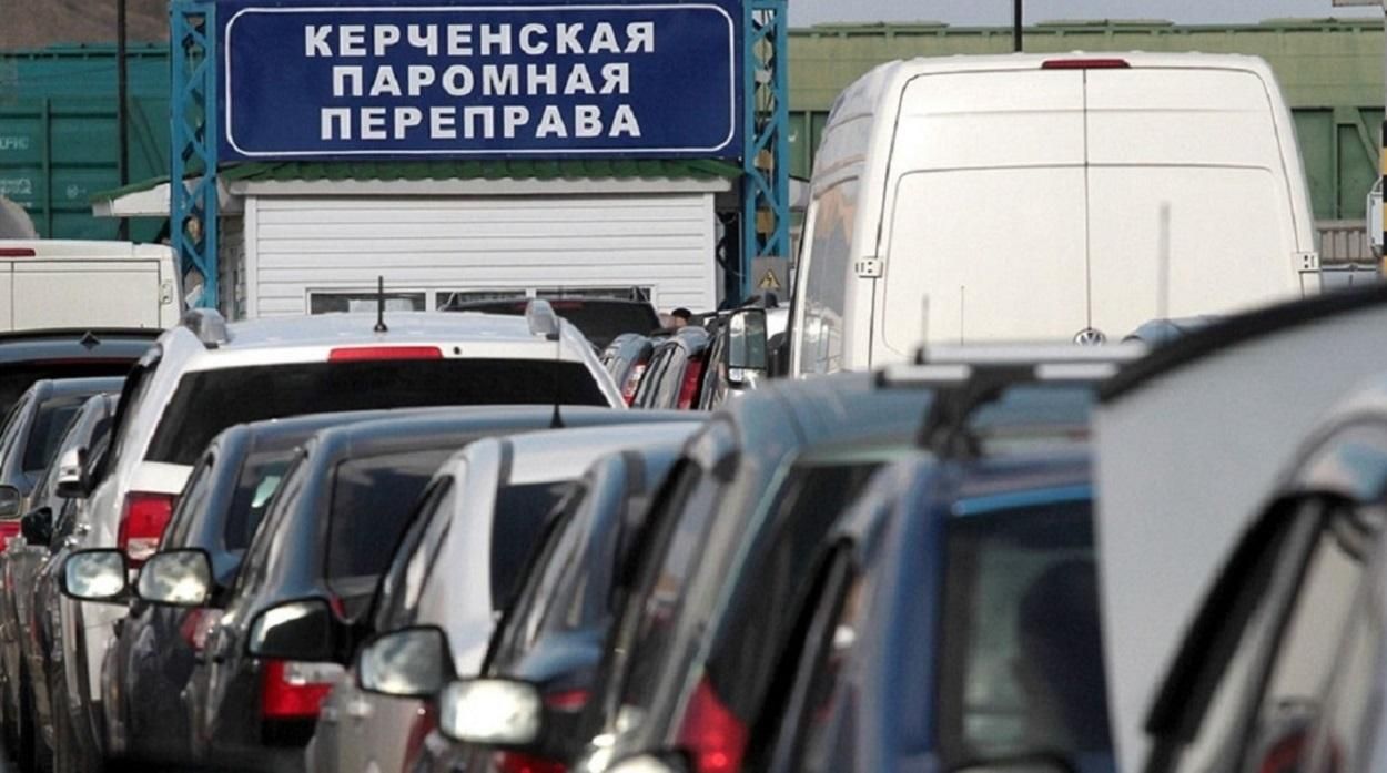 Колеги вмить стали ворогами: як переправа у Криму зіграла з Україною поганий жарт - новини Криму - 24 Канал Колеги вмить стали ворогами: як переправа у Криму зіграла з Україною поганий жарт - новини Криму - 24 Канал