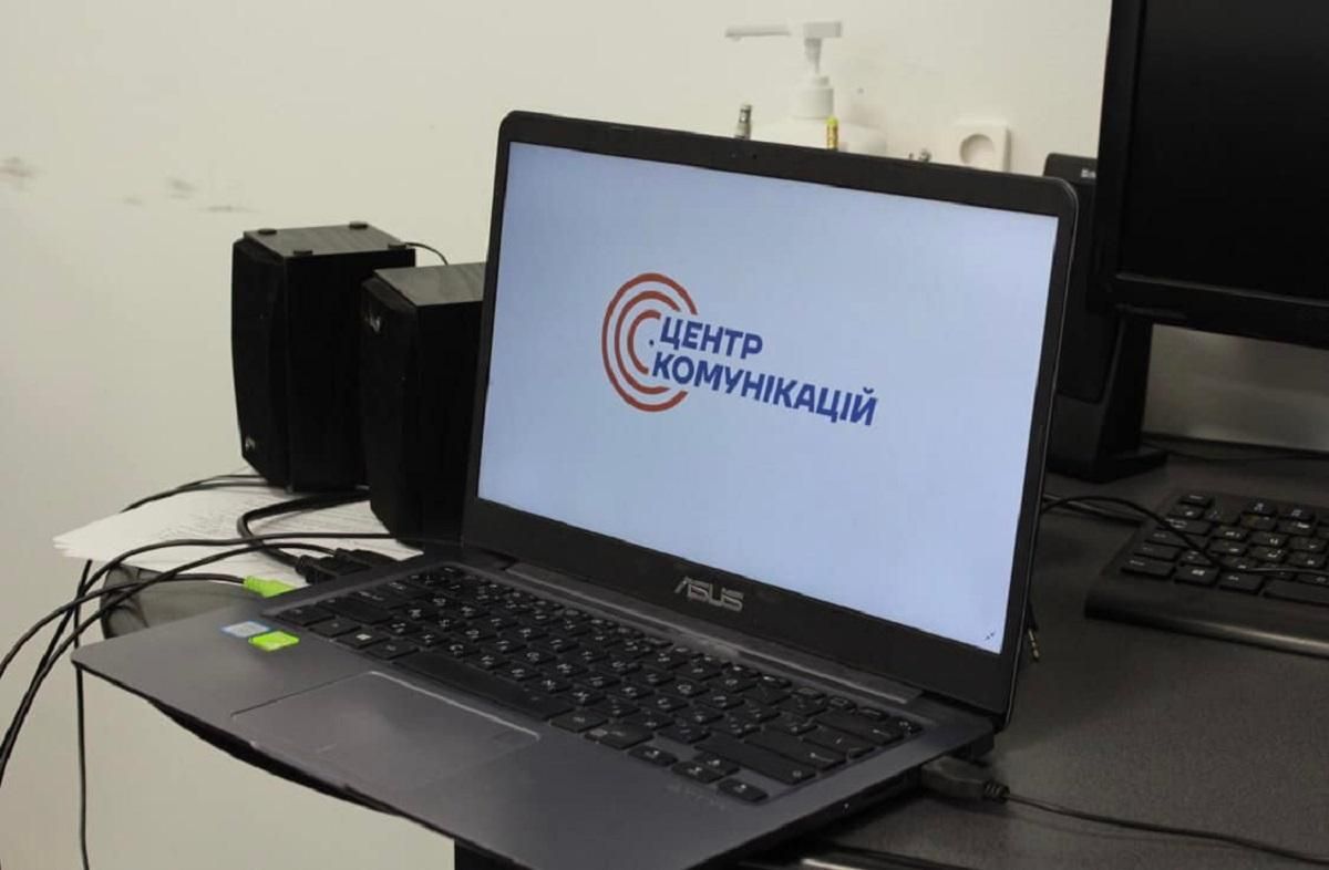 Забули про кетчуп для артиста: у Центрі комунікацій викрили новий фейк бойовиків - Україна новини - 24 Канал Забули про кетчуп для артиста: у Центрі комунікацій викрили новий фейк бойовиків - Україна новини - 24 Канал