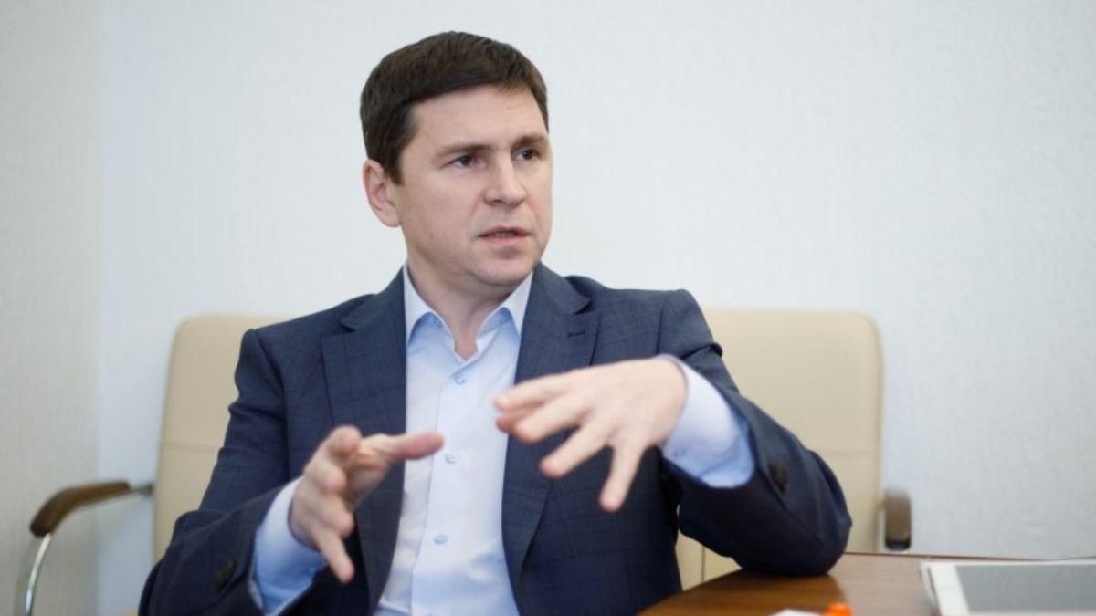 В Офісі Президента відповіли на звинувачення Кремля про небажання виконувати мінські угоди - 24 Канал В Офісі Президента відповіли на звинувачення Кремля про небажання виконувати мінські угоди - 24 Канал