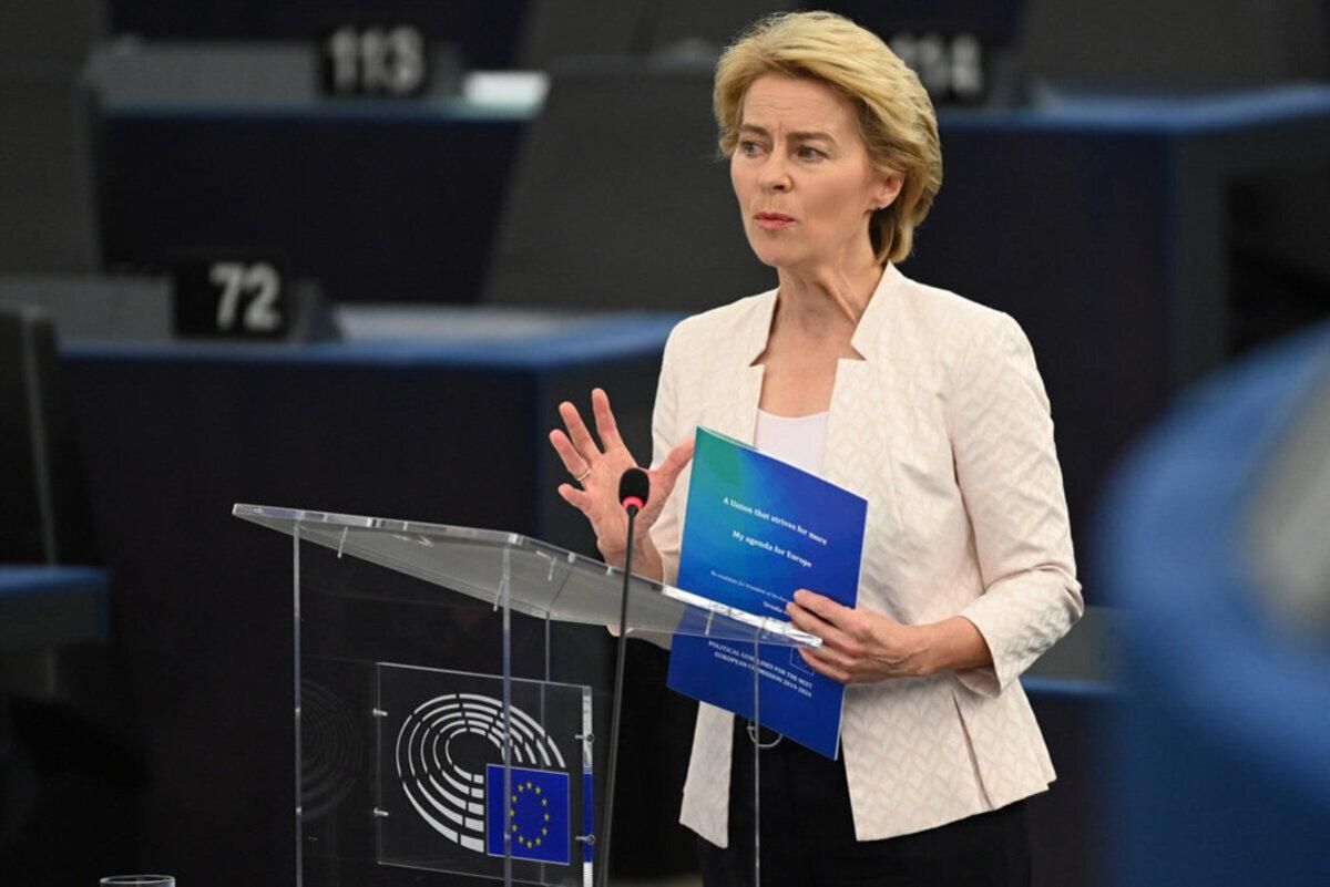 Відріжуть Росію від світових фінансових ринків, – фон дер Ляєн про санкції ЄС - Новини Росії і України - 24 Канал Відріжуть Росію від світових фінансових ринків, – фон дер Ляєн про санкції ЄС - Новини Росії і України - 24 Канал