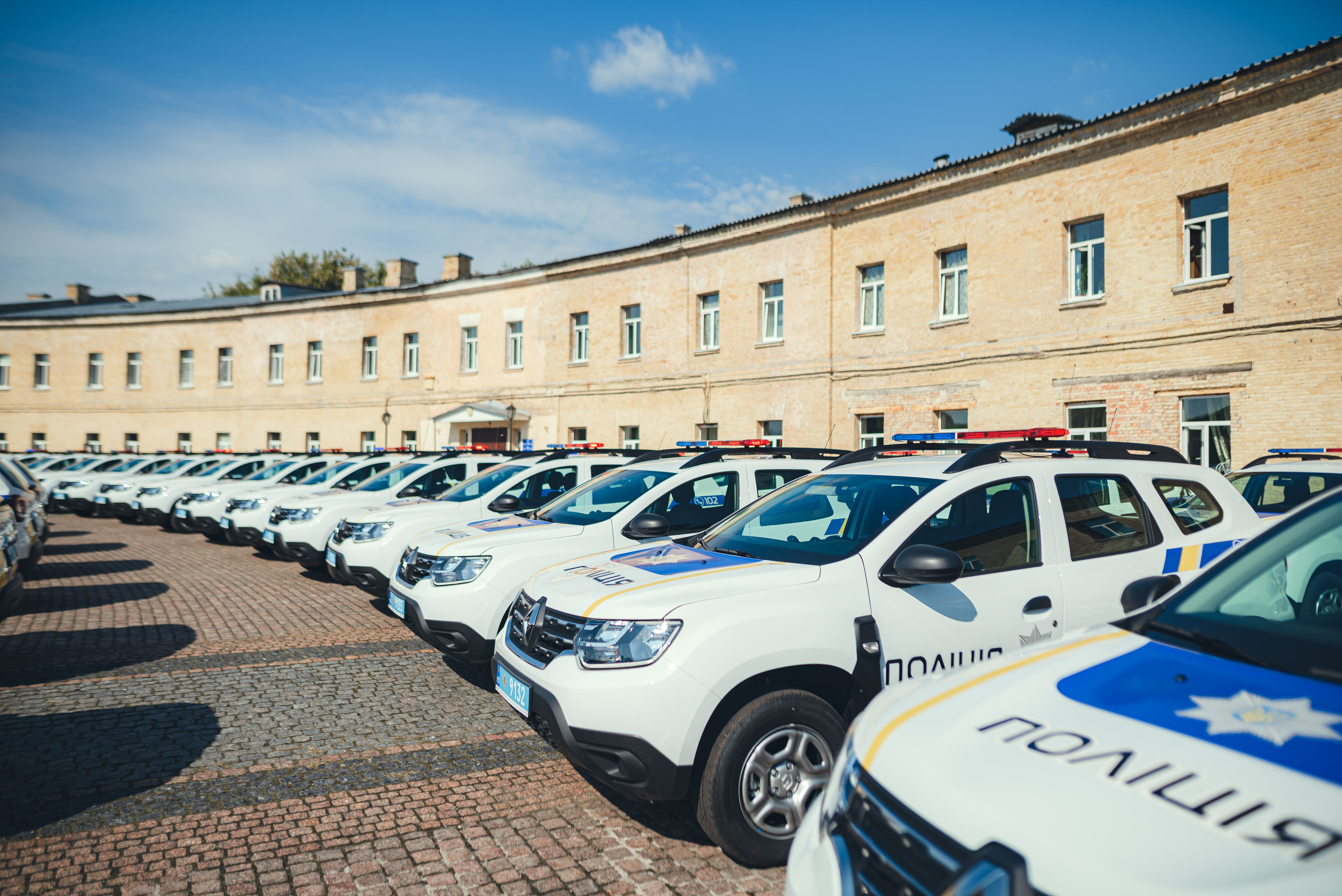 Нацполіція продовжила посилений режим служби до 26 лютого - Україна новини - 24 Канал
