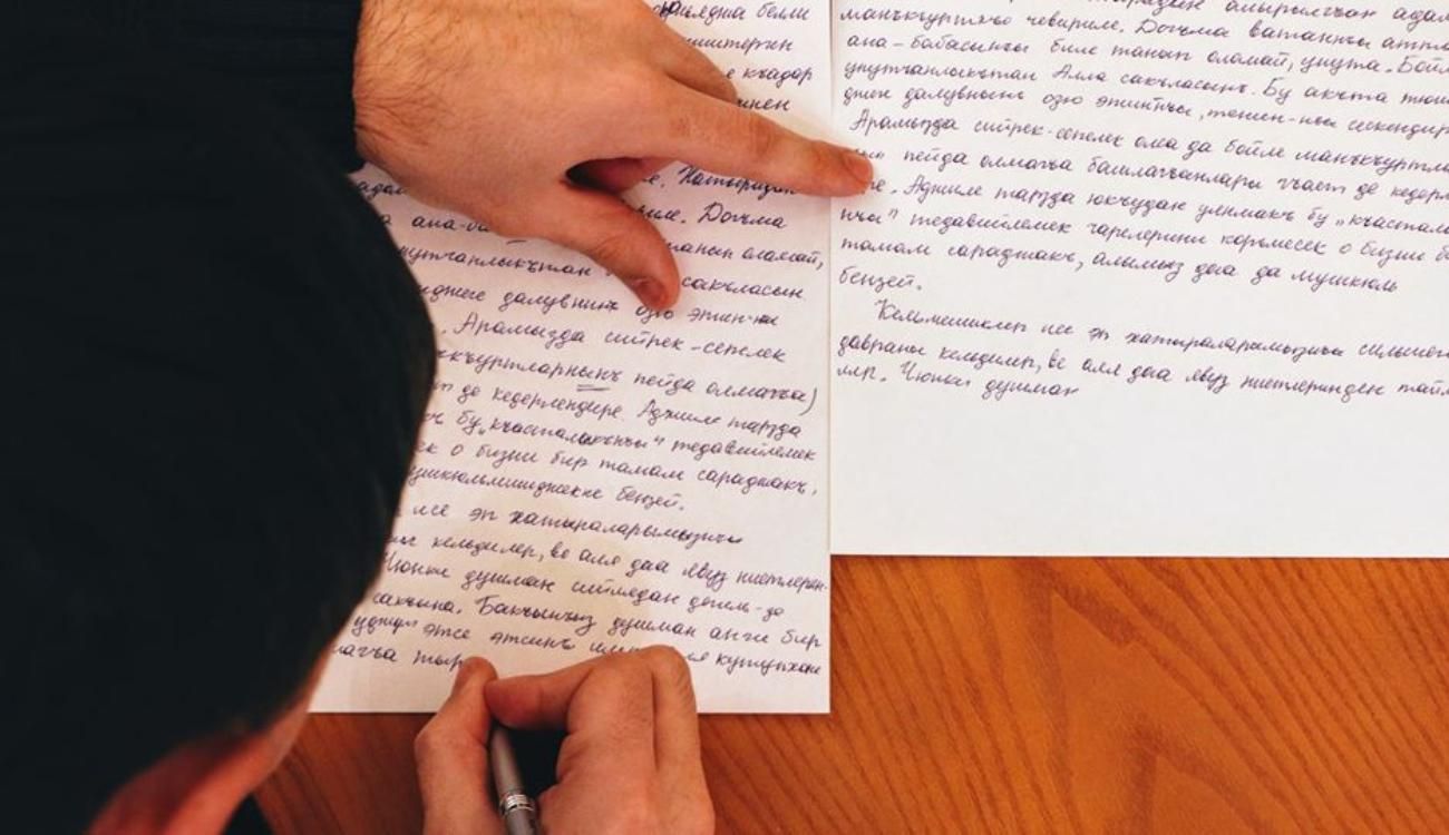 День рідної мови: в Україні проведуть онлайн-диктант кримськотатарською мовою - Україна новини - Освіта День рідної мови: в Україні проведуть онлайн-диктант кримськотатарською мовою - Україна новини - Освіта