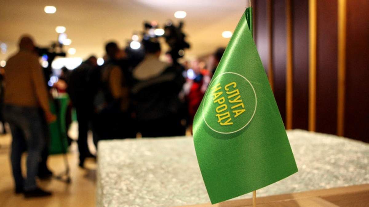 "Слуги" во время заседания рассмотрят исключение Трухина и Кузьминых из фракции "Слуги" во время заседания рассмотрят исключение Трухина и Кузьминых из фракции