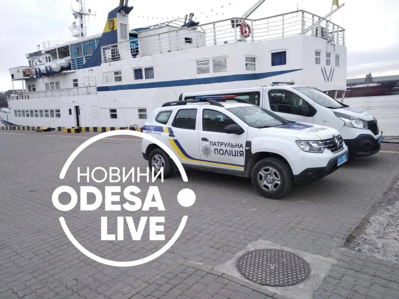 Двоє водолазів самостійно не змогли піднятися на поверхню Двоє водолазів самостійно не змогли піднятися на поверхню