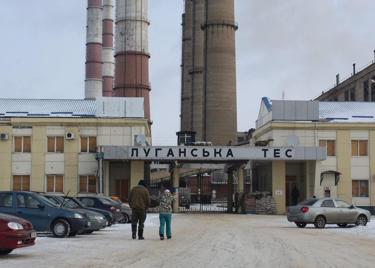 Луганскую ТЭС остановили из-за повреждения линии электропередач Луганскую ТЭС остановили из-за повреждения линии электропередач