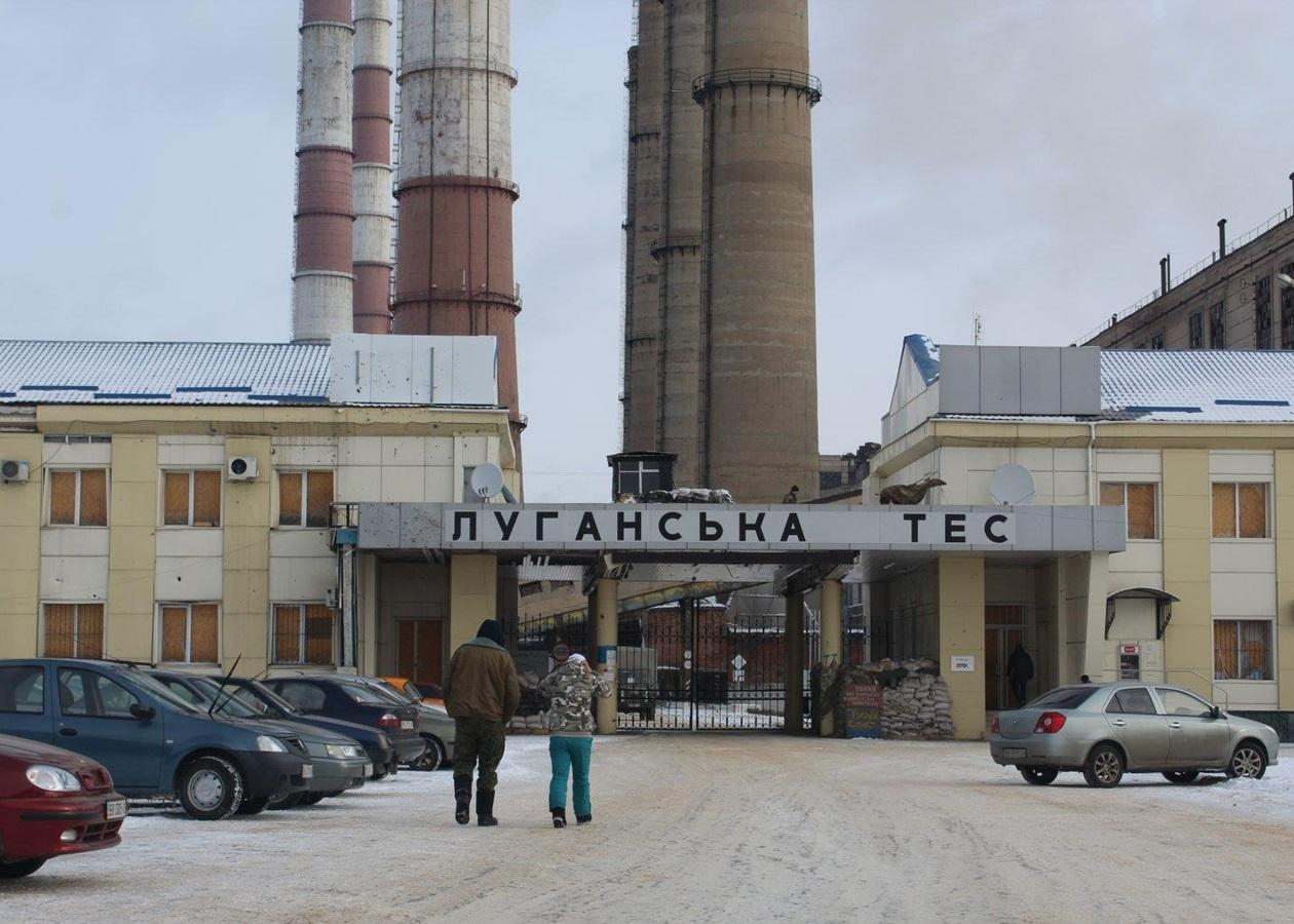 Луганскую ТЭС остановили из-за повреждения линии электропередач Луганскую ТЭС остановили из-за повреждения линии электропередач