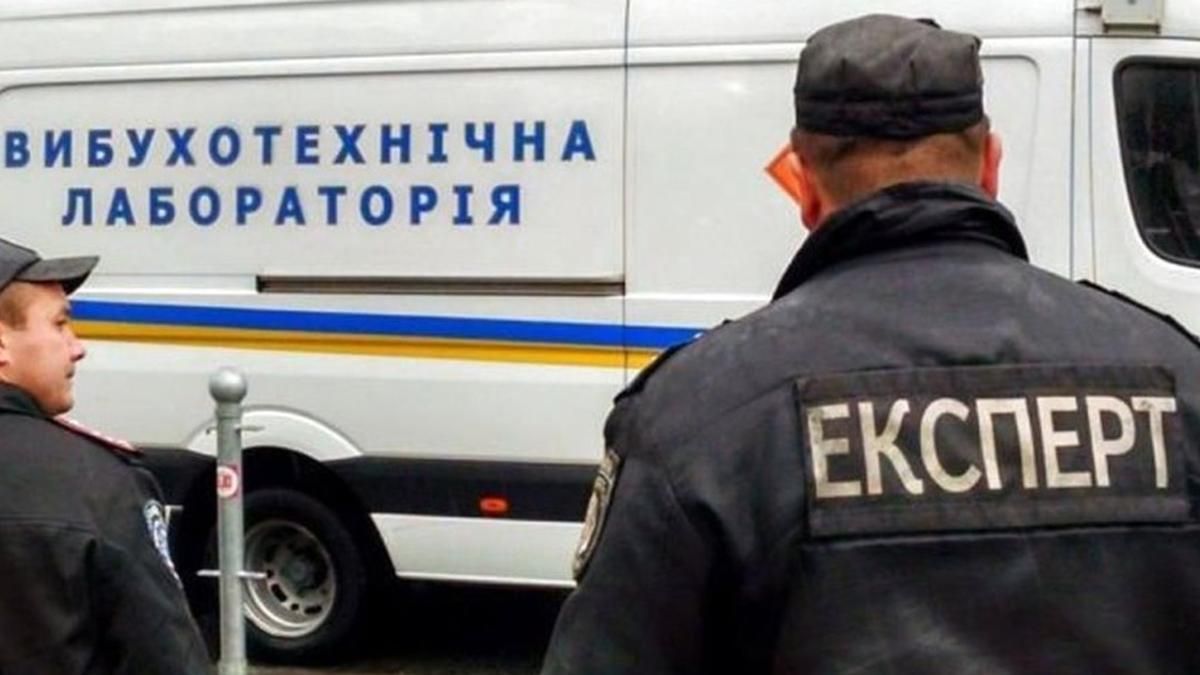 У Києві знову "замінували" багато об'єктів - Київ У Києві знову "замінували" багато об'єктів - Київ