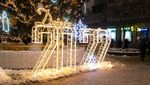 Демонтаж новогодних декораций в Днепре обойдется почти в 2 миллиона: уже готов тендер