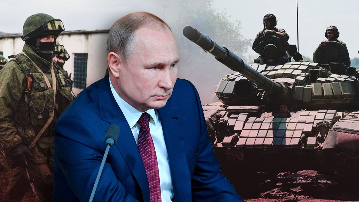 Путін визнав бойовиків Донбасу: реакція України та світу на заяву