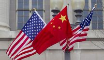 Китай і США обговорили останні події щодо України