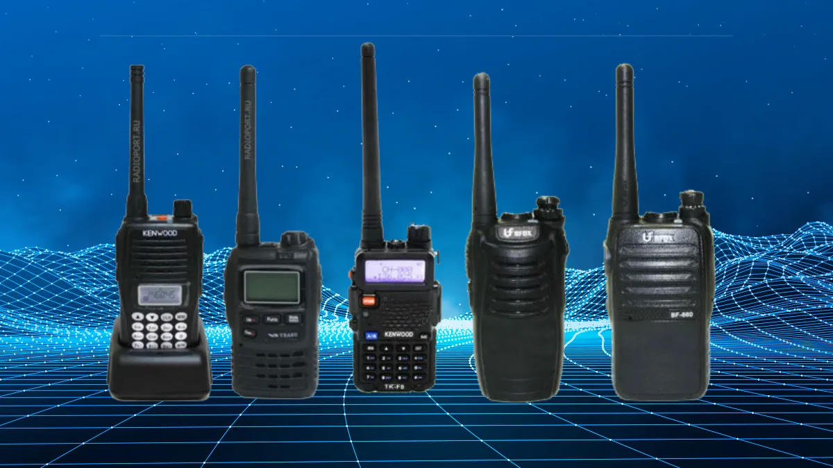 Рації Рації