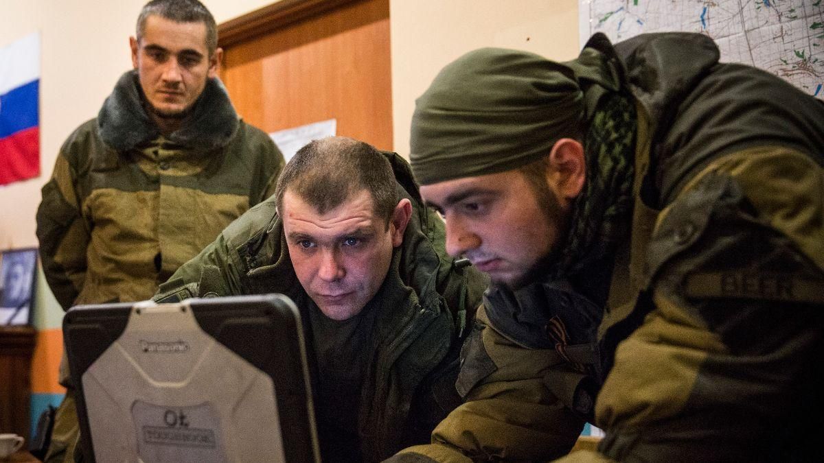 Бойовики "ратифікували" угоди про дружбу з Росією - 24 Канал Бойовики "ратифікували" угоди про дружбу з Росією - 24 Канал