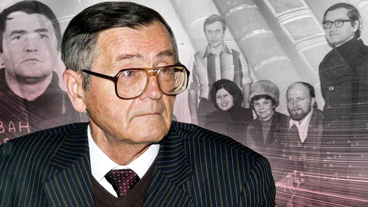 Помер Іван Дзюба: біографія, що відомо про поета-шістдесятника Помер Іван Дзюба: біографія, що відомо про поета-шістдесятника