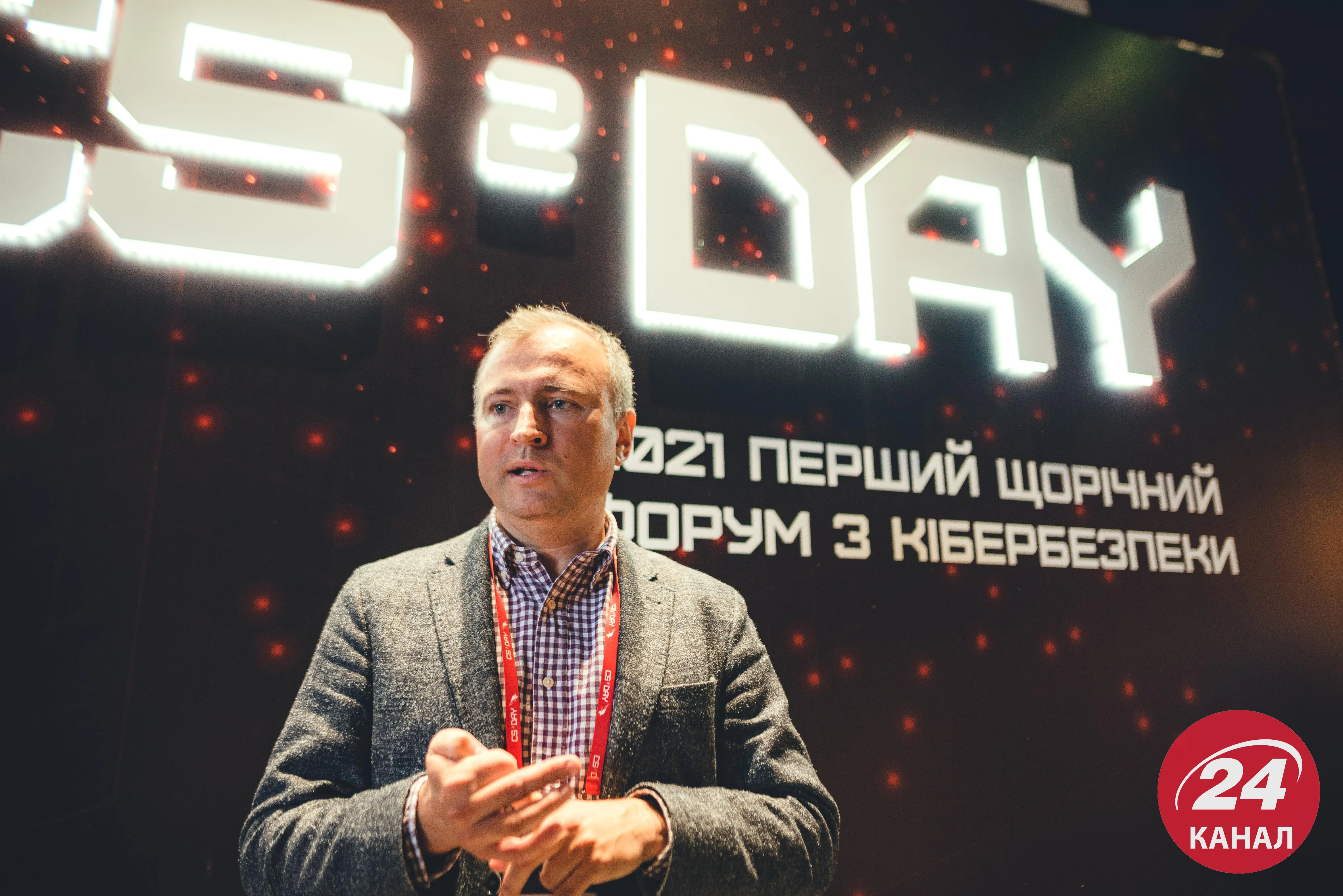 Віктор Жора, Держспецзв'язку, кібернапад, кібербезпека, глушіння сигналів Віктор Жора, Держспецзв'язку, кібернапад, кібербезпека, глушіння сигналів