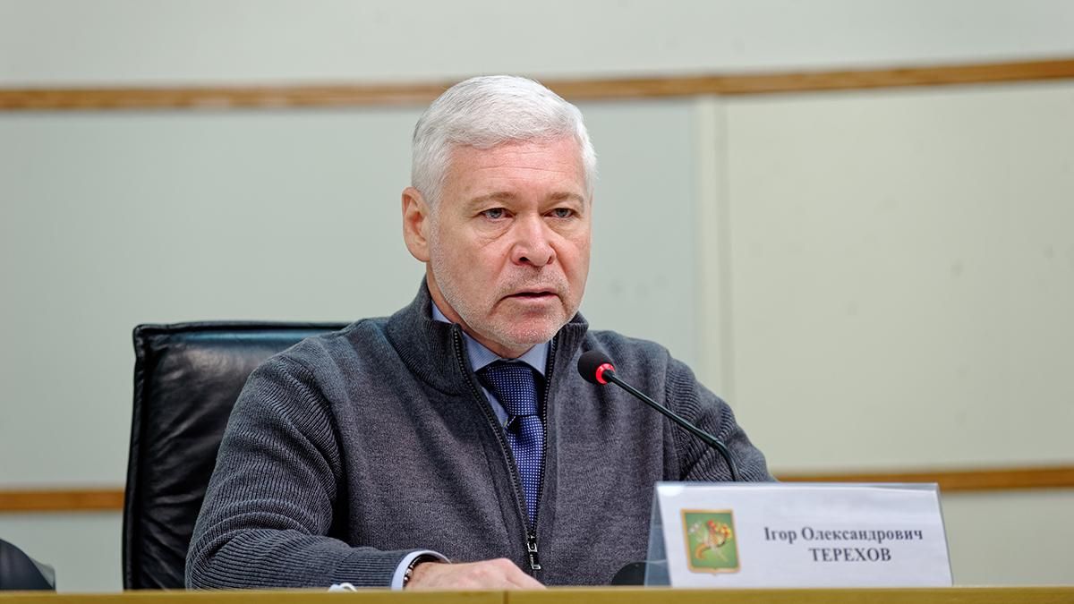 Давайте без всякої паніки, – Терехов зробив звернення на тлі загострення на Донбасі - Харків Давайте без всякої паніки, – Терехов зробив звернення на тлі загострення на Донбасі - Харків