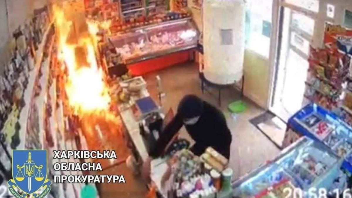 Неадекват із Харкова спробував підпалити колишню дівчину і влаштував пожежу в магазині - Харків