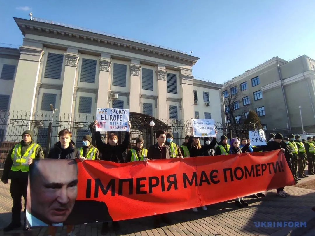 акція протесту під посольством Росії у Києві акція протесту під посольством Росії у Києві