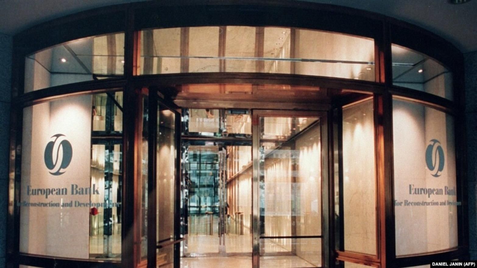 Украина предлагает немедленно исключить Россию из ЕБРР Украина предлагает немедленно исключить Россию из ЕБРР
