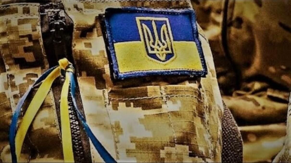 На Донбассе погиб украинский защитник: еще есть раненые и травмированные
